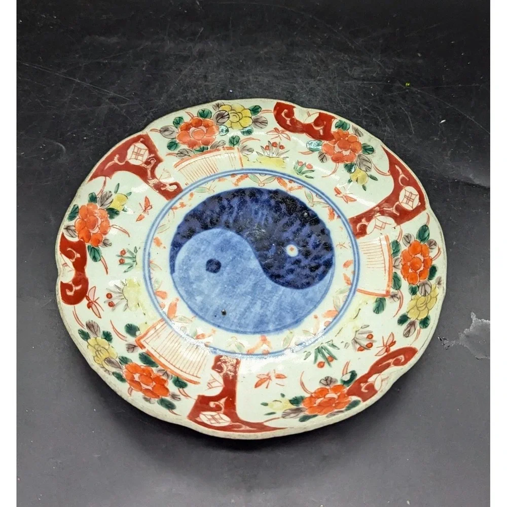Antique Japanese Imari Scalloped Plate 8.25